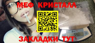 ГАЛЛЮЦИНОГЕННЫЕ ГРИБЫ Ефремов