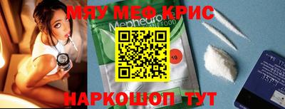 ГАЛЛЮЦИНОГЕННЫЕ ГРИБЫ Ижевск