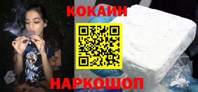 ПСИЛОЦИБИНОВЫЕ ГРИБЫ Железногорск