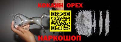 ГАЛЛЮЦИНОГЕННЫЕ ГРИБЫ Ефремов