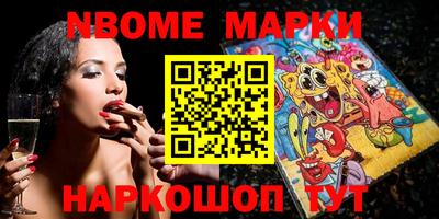 ГАЛЛЮЦИНОГЕННЫЕ ГРИБЫ Ефремов