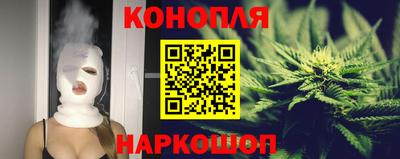 ГАЛЛЮЦИНОГЕННЫЕ ГРИБЫ Ефремов