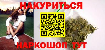 ГАЛЛЮЦИНОГЕННЫЕ ГРИБЫ Ефремов