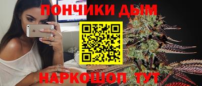 ПСИЛОЦИБИНОВЫЕ ГРИБЫ Железногорск