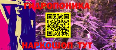 экстази Ивантеевка