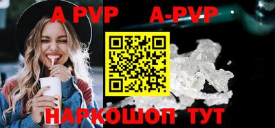 ГАЛЛЮЦИНОГЕННЫЕ ГРИБЫ Ефремов