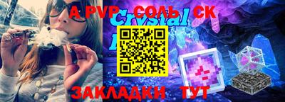 ГАЛЛЮЦИНОГЕННЫЕ ГРИБЫ Ефремов