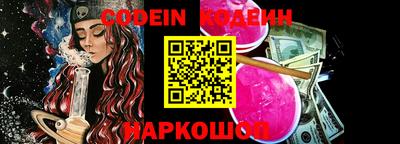 ГАЛЛЮЦИНОГЕННЫЕ ГРИБЫ Ефремов