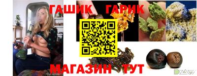 ГАЛЛЮЦИНОГЕННЫЕ ГРИБЫ Ефремов