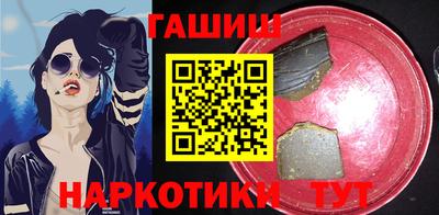 ГАЛЛЮЦИНОГЕННЫЕ ГРИБЫ Ефремов