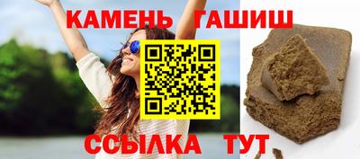 ПСИЛОЦИБИНОВЫЕ ГРИБЫ Железногорск